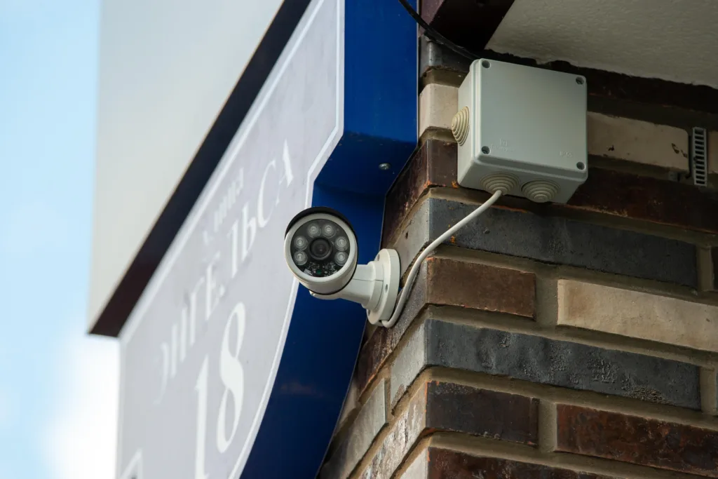 CCTV on house